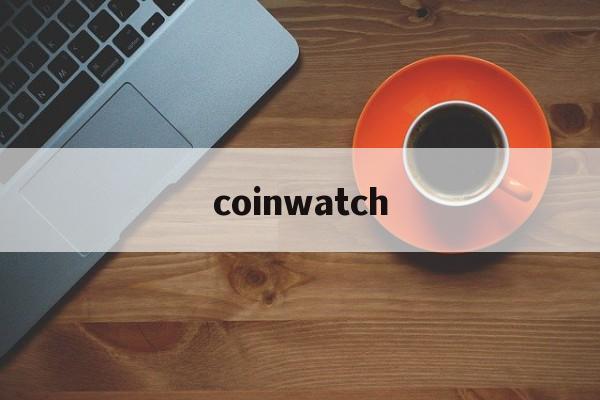 coinwatch:(科因沃奇c135twh手表价格)