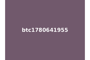 btc1780641955